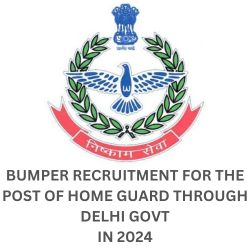 home guard vacancy