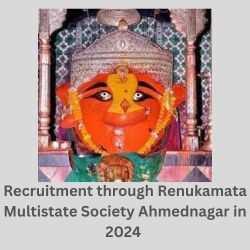 renukamata multistate