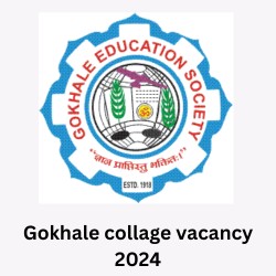 Gokhale collage vacancy 