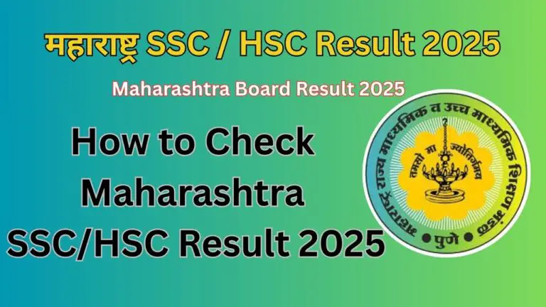 SSC HSC Result 2025