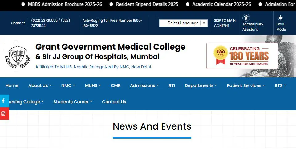 GGMC Mumbai Bharti 2025
