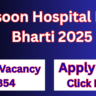 Sassoon Hospital Pune Bharti 2025