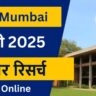 TISS Mumbai Bharti 2025