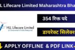 HLL Lifecare Limited Maharashtra Bharti 2025