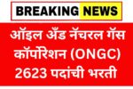 ONGC Apprentices Recruitment 2025