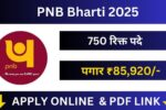 PNB Bharti 2025