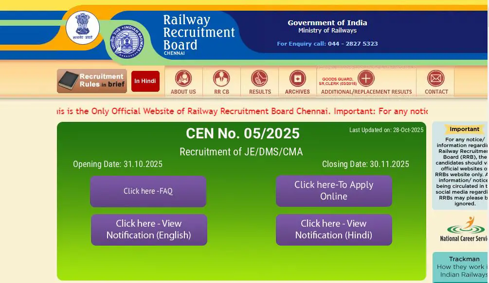 RRB NTPC RECRUITMENT 2026
