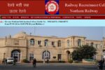 RRC Northern Railway Apprentice Bharti 2025