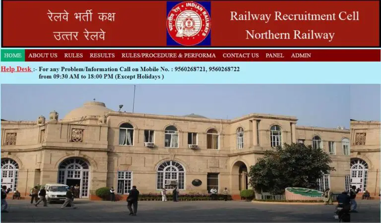 RRC Northern Railway Apprentice Bharti 2025