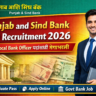 Punjab and Sind Bank LBO Bharti 202