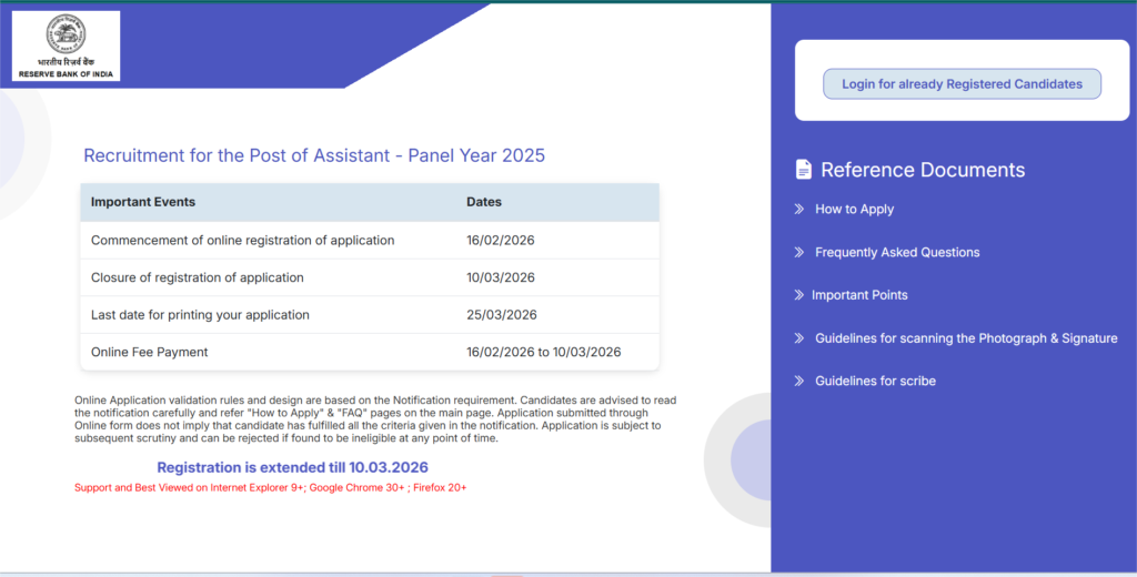 RBI Assistant Recruitment 2026 