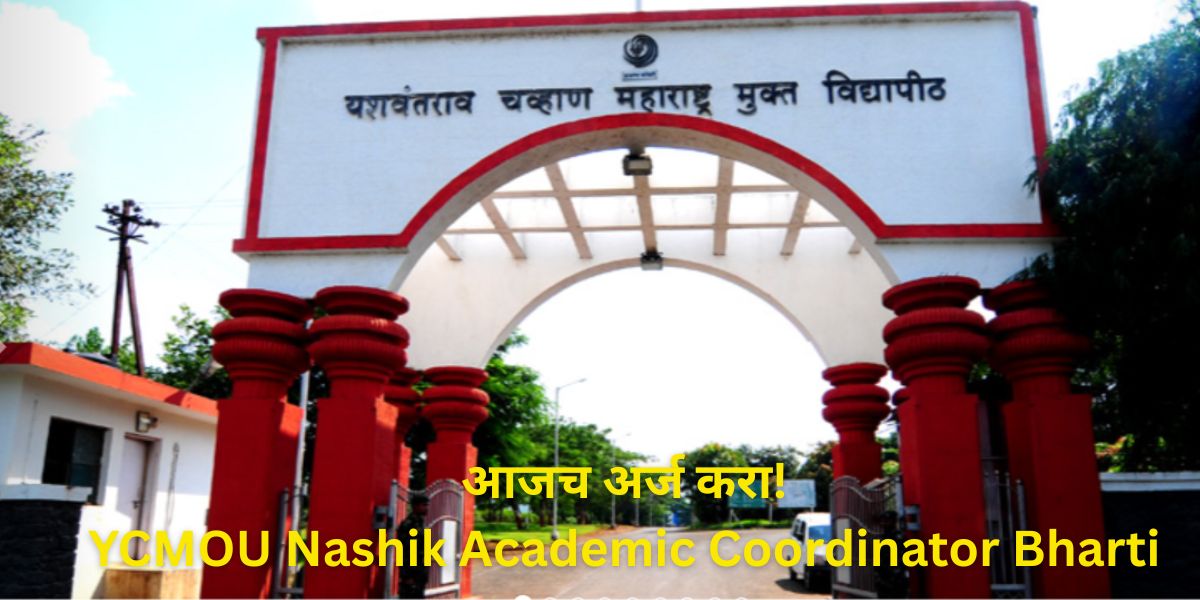 YCMOU Nashik Bharti 2026