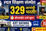 Rayat Shikshan Sanstha KIIT Satara Bharti 2026