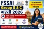 Fssai Recruitment Apply Online