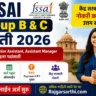 Fssai Recruitment Apply Online