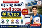 Maharashtra Talathi Bharti 2026