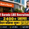 Bank of Baroda LBO Recruitment 2026