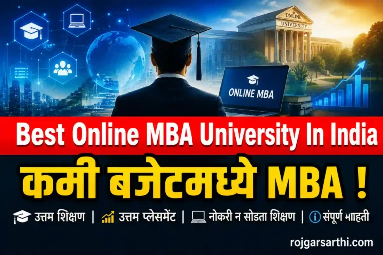 Best University of Online MBA