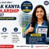 Kotak Kanya Scholarship 2026-27