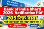 Bank of India Bharti notification 2026