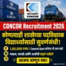 CONCOR Recruitment 2026