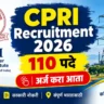 CPRI Recruitment 2026