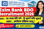 Exim Bank BDO Recruitment 2026