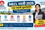 MECL Recruitment 2026