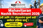 mahavitaran nashik recruitment 2026