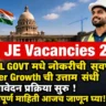 SSC JE Vacancies 2026