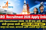 ISRO Driver Recruitment 2026