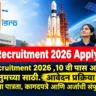 ISRO Driver Recruitment 2026
